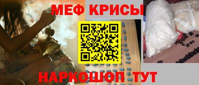 прущие грибы Будённовск