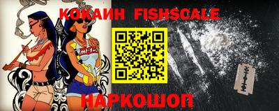 винт Бузулук