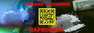 прущие грибы Будённовск