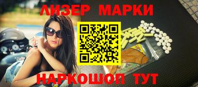метамфетамин Бугуруслан