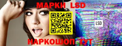 метамфетамин Бугуруслан