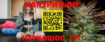 винт Бузулук