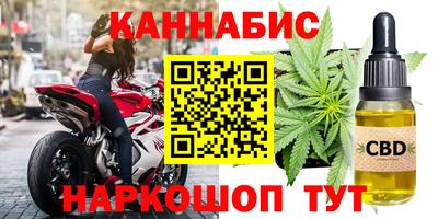 винт Бузулук
