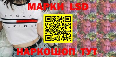 винт Бузулук