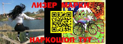 метамфетамин Бугуруслан