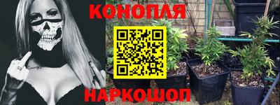 винт Бузулук