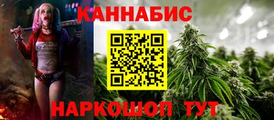 метамфетамин Бугуруслан