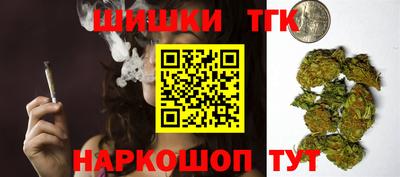 винт Бузулук