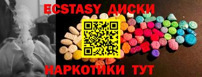 винт Бузулук