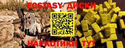 винт Бузулук