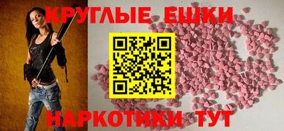 винт Бузулук