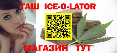 винт Бузулук