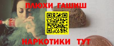 винт Бузулук